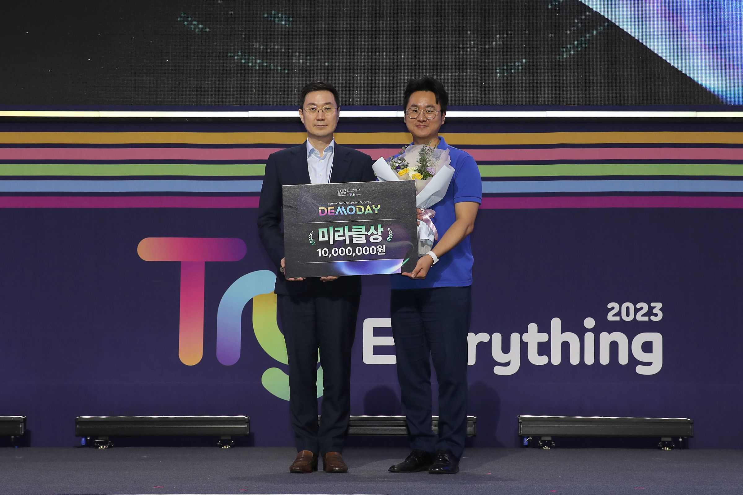 데모데이 이미지